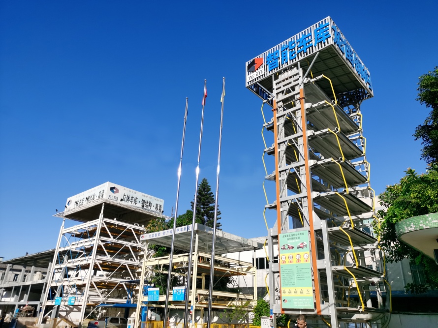 5、垂直循環設備案例圖3.jpg